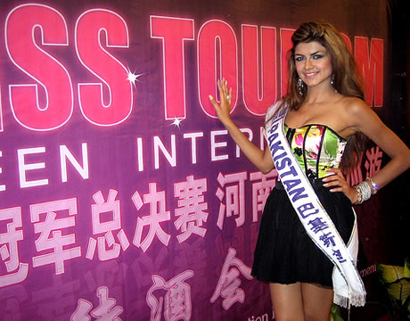 Miss_Pakistan_world_ (37)