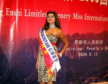 Miss_Pakistan_world_ (7)