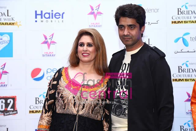 Red Carpet of TBCW 2015 Lahore Gallery