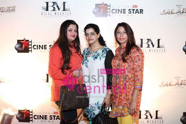 Samra Sabir, Amna Ahmed and Ayesha Gull