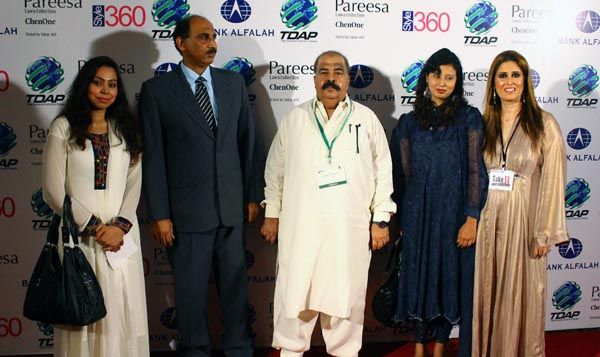 7th Expo Pakistan By Trade Development Authority