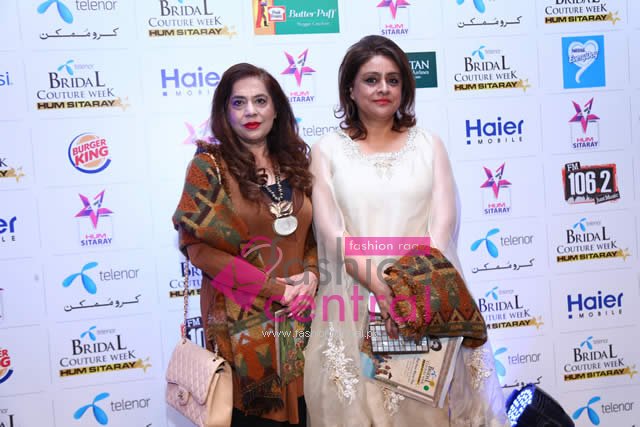 TBCW 2015 Red Carpet Lahore Pictures