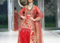 Reema Ahsan Bridal Collection PHBCW 13