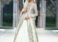 Reema Ahsan Bridal Collection PHBCW 14