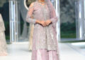 Reema Ahsan Bridal Collection PHBCW 16