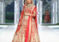 Reema Ahsan Bridal Collection PHBCW 9